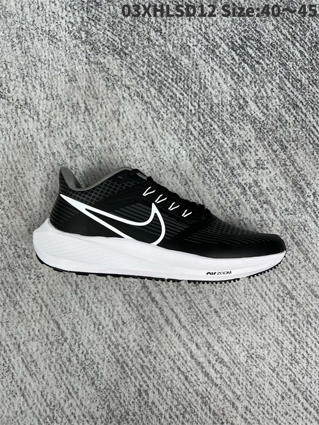 men air zoom max shoes 2022-11-27-062